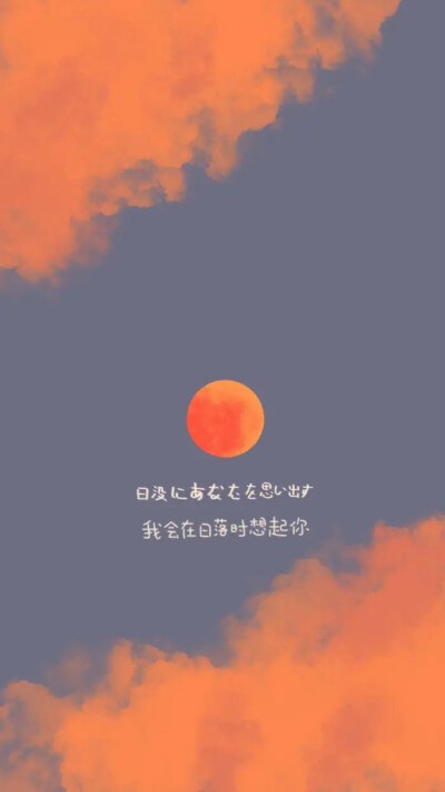最是清欢别是梦～ - 堆糖,美图壁纸兴趣社区