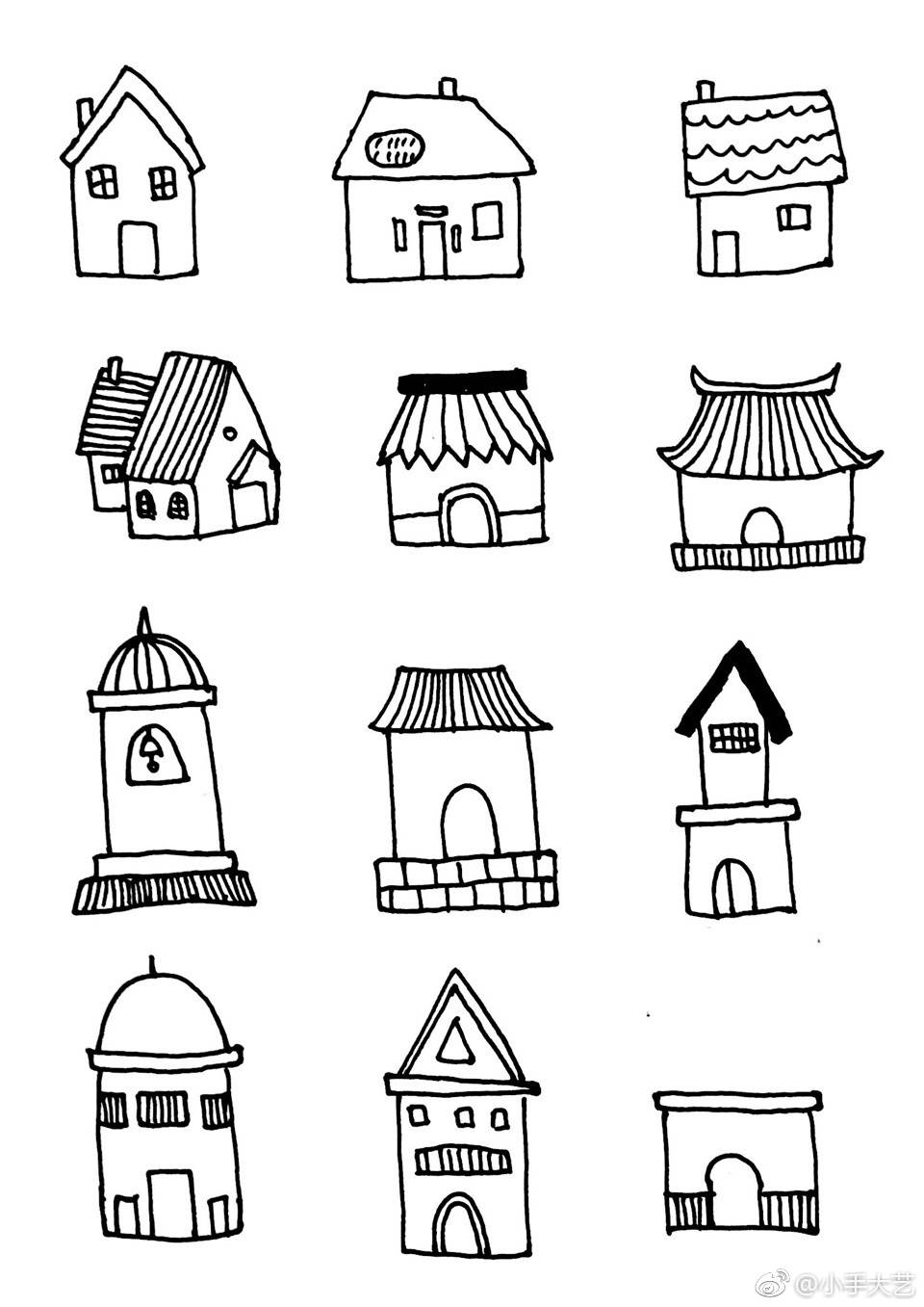 简化房子怎么画图片