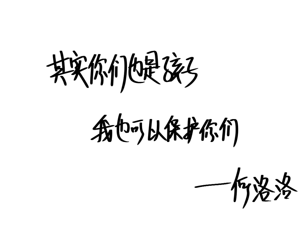 对于r1se我是认真的.