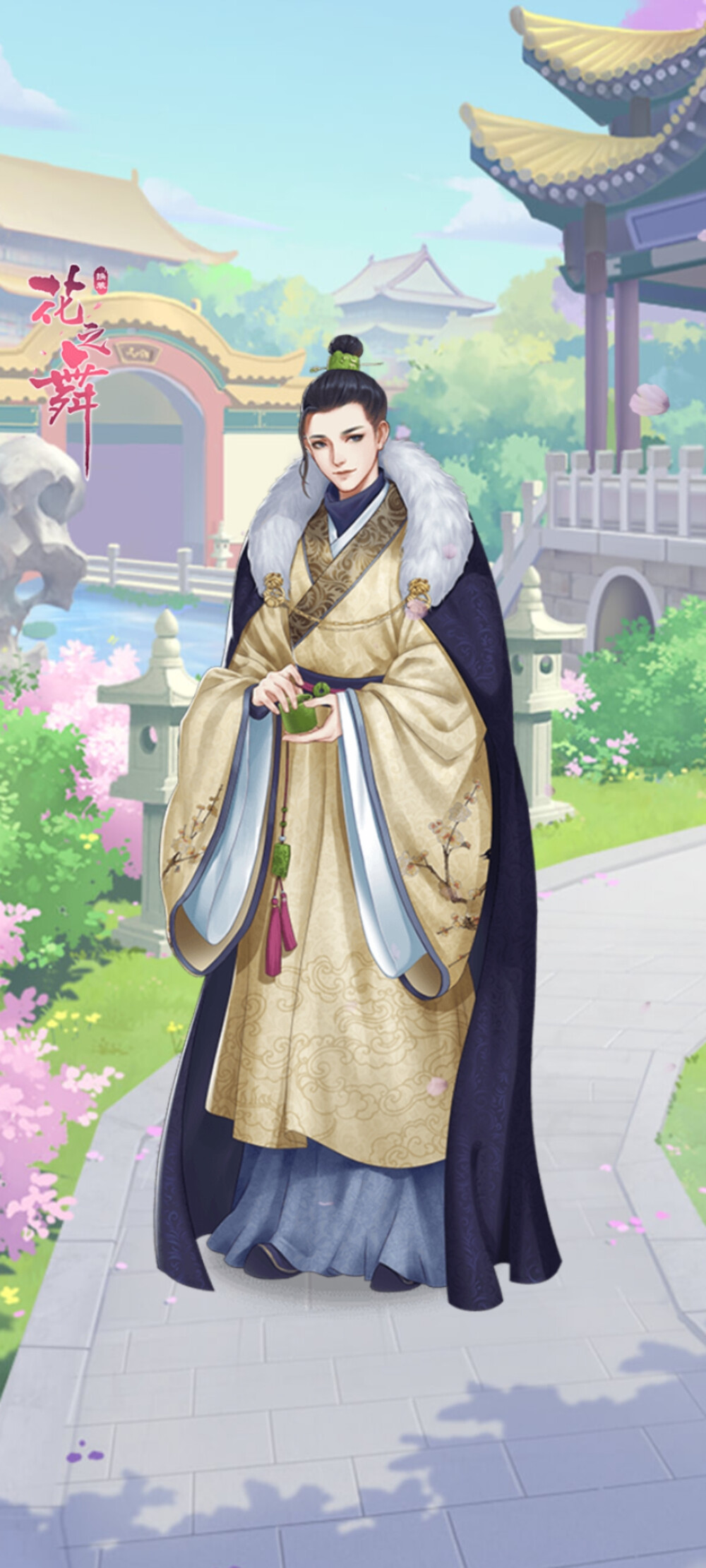 花之舞栋梁之才卫玠