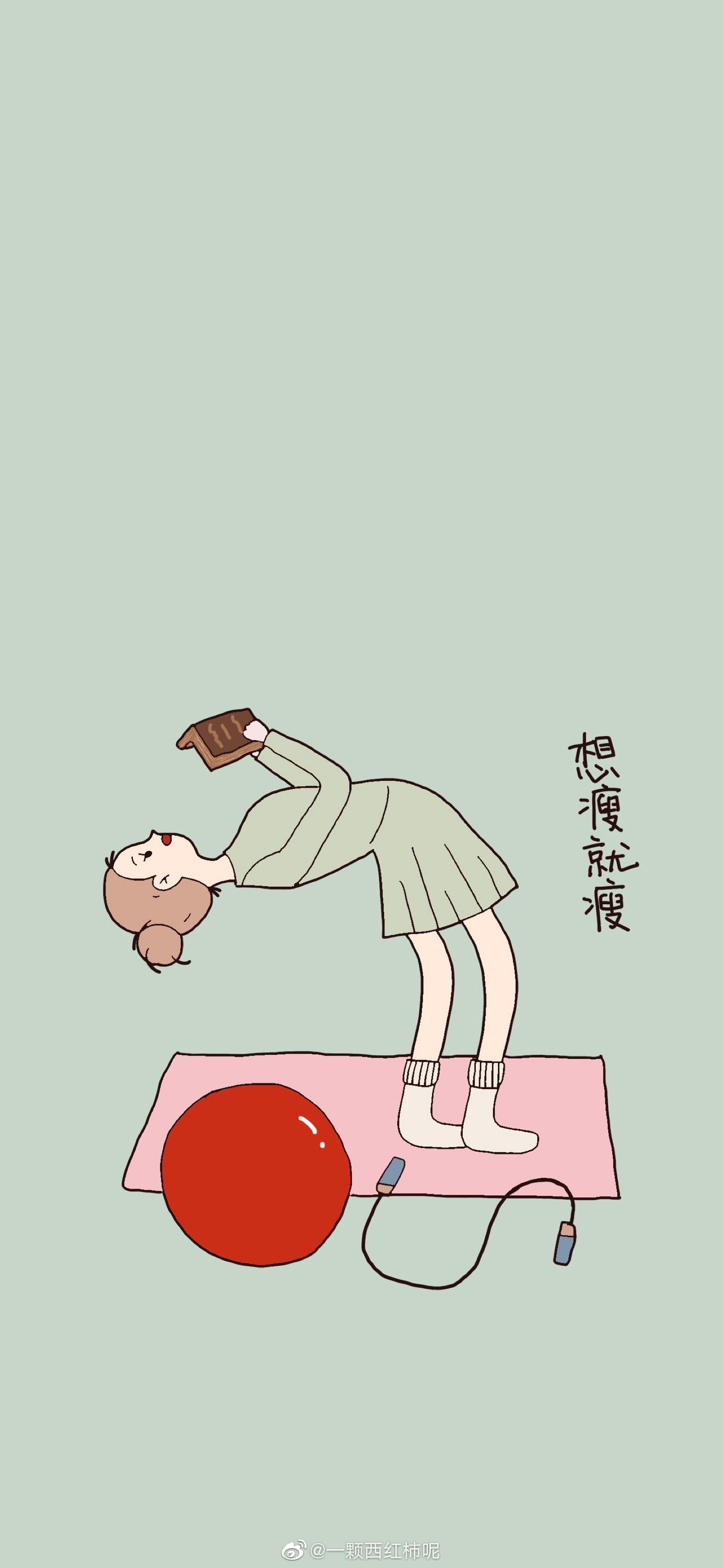 狂吃不胖 - 堆糖,美图壁纸兴趣社区