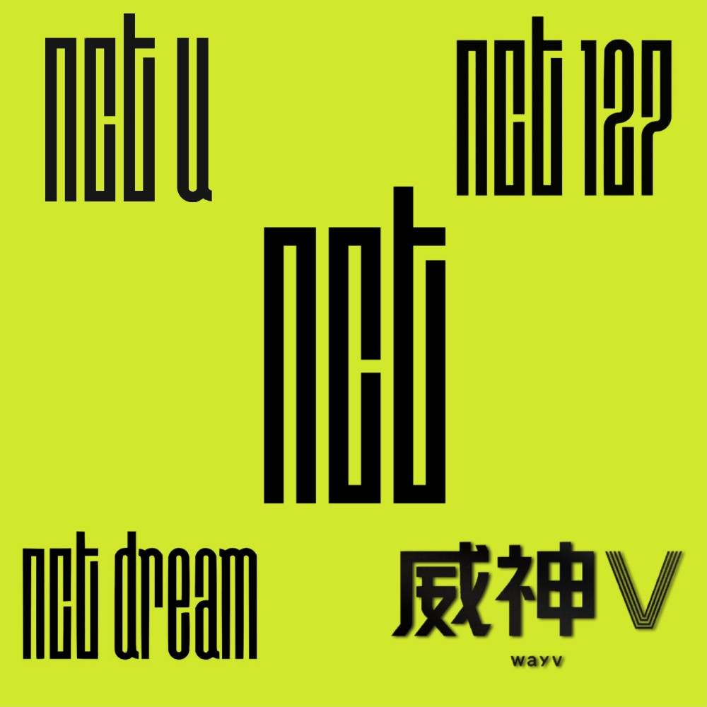 nct官方logo图片图片