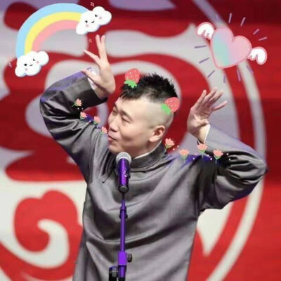 张云雷 杨九郎情头