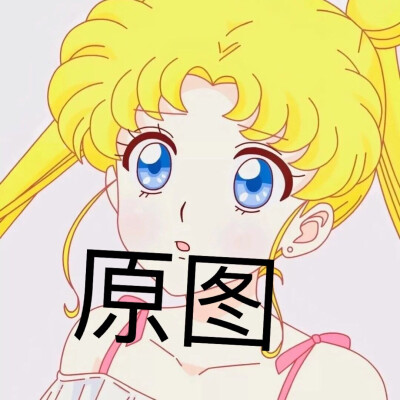 代表月亮消灭你黑色壁纸