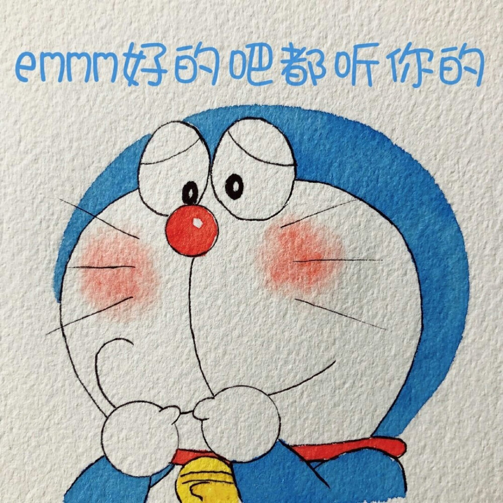 哆啦a梦头像绿色背景表情包治愈