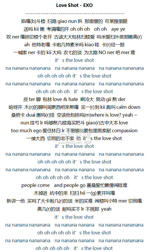 exo love shot数字简谱,loveshot数字简谱 韩团音译歌词 exo love shot
