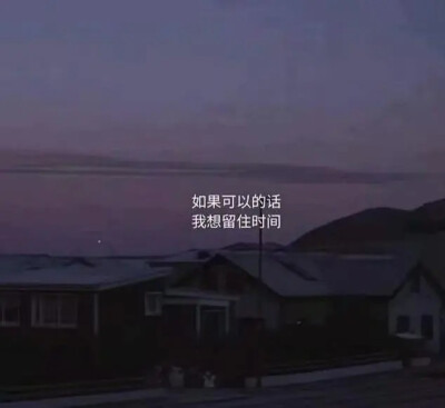 很好看的背景图,适合变成照片哦