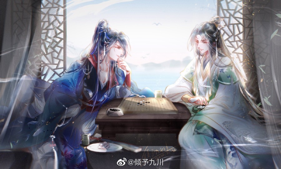苏世誉楚明允