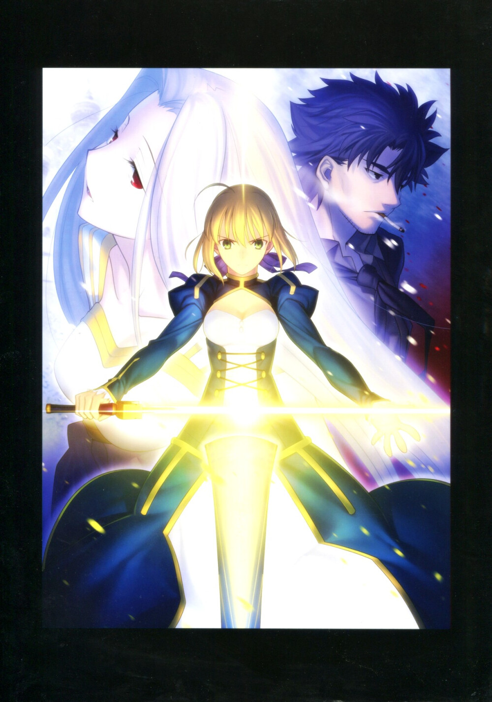 fate/zero