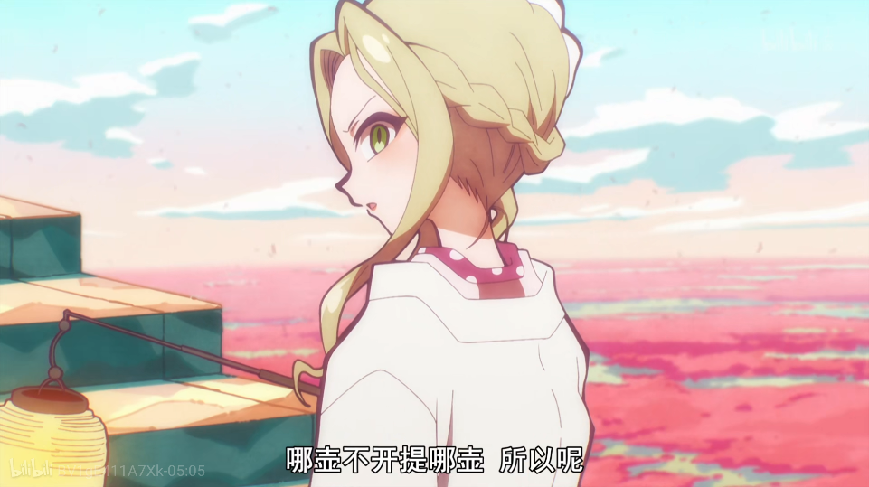 花子君| 弥子| 狐狸小姐