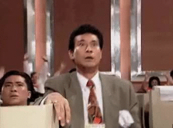 大时代gif 动图