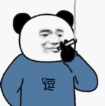 熊猫抽烟头像图片