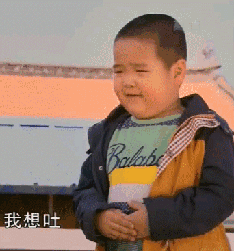 我想吐(《乡村爱情》谢腾飞谢飞机)