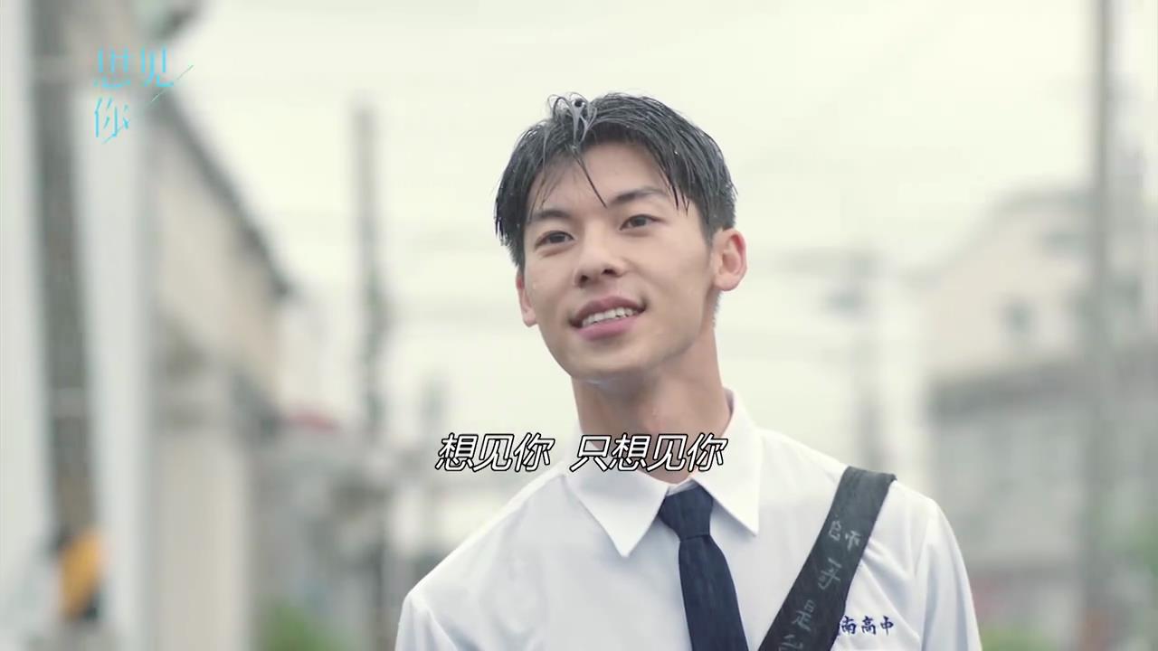 未来过去我只想见你 - 堆糖,美图壁纸兴趣社区