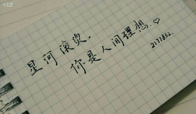 人人皆知 长安归故里 故里有长安. 可书上说 西北望长安 可怜无数山.