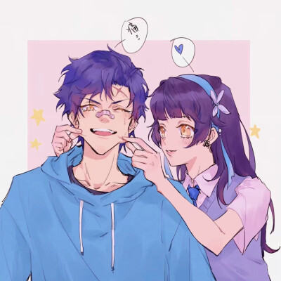 西施曜