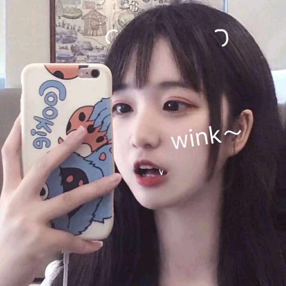 真人女头