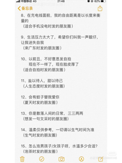 初中语文试讲教案模板_初中美术试讲教案模板_初中英语试讲教案模板