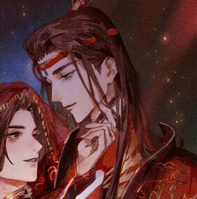 古风基头,结婚