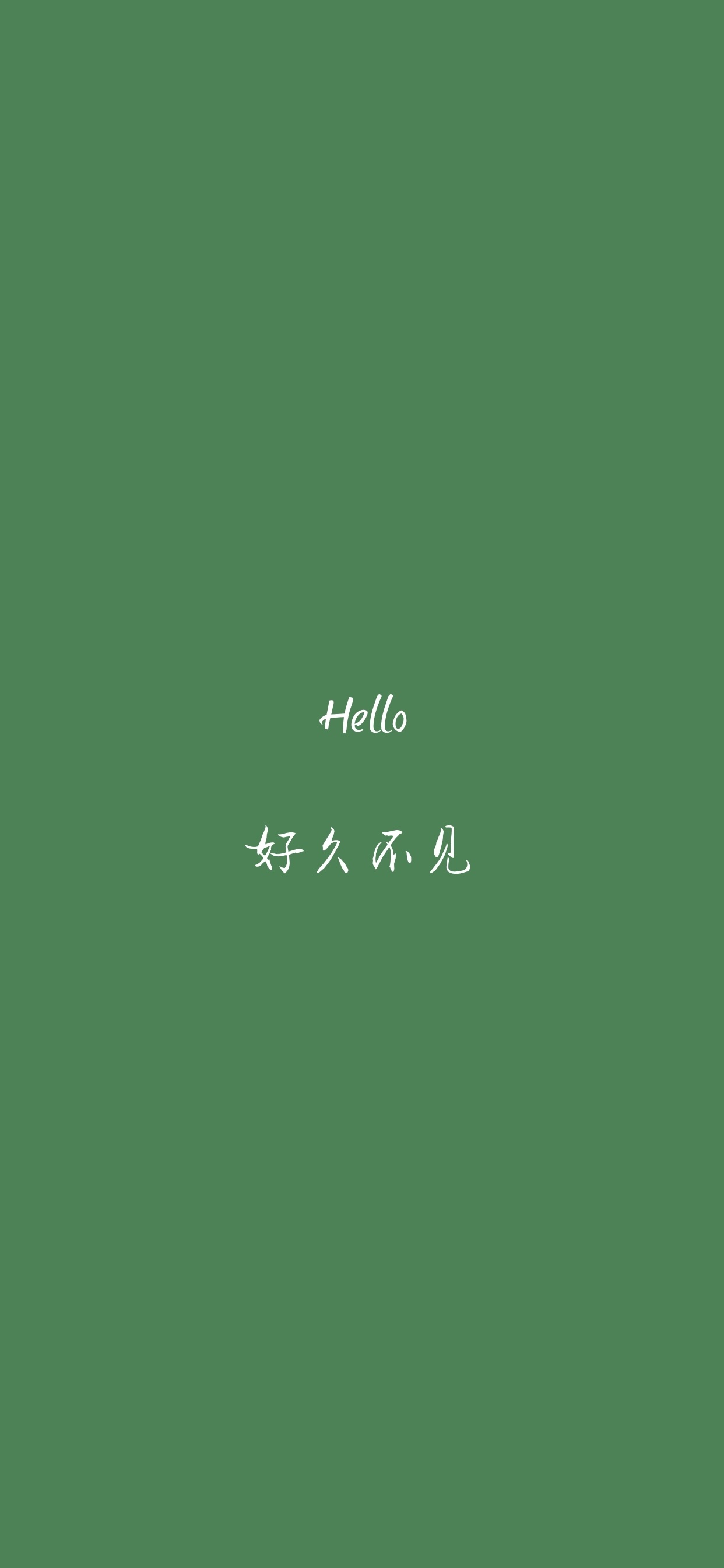 文字图片