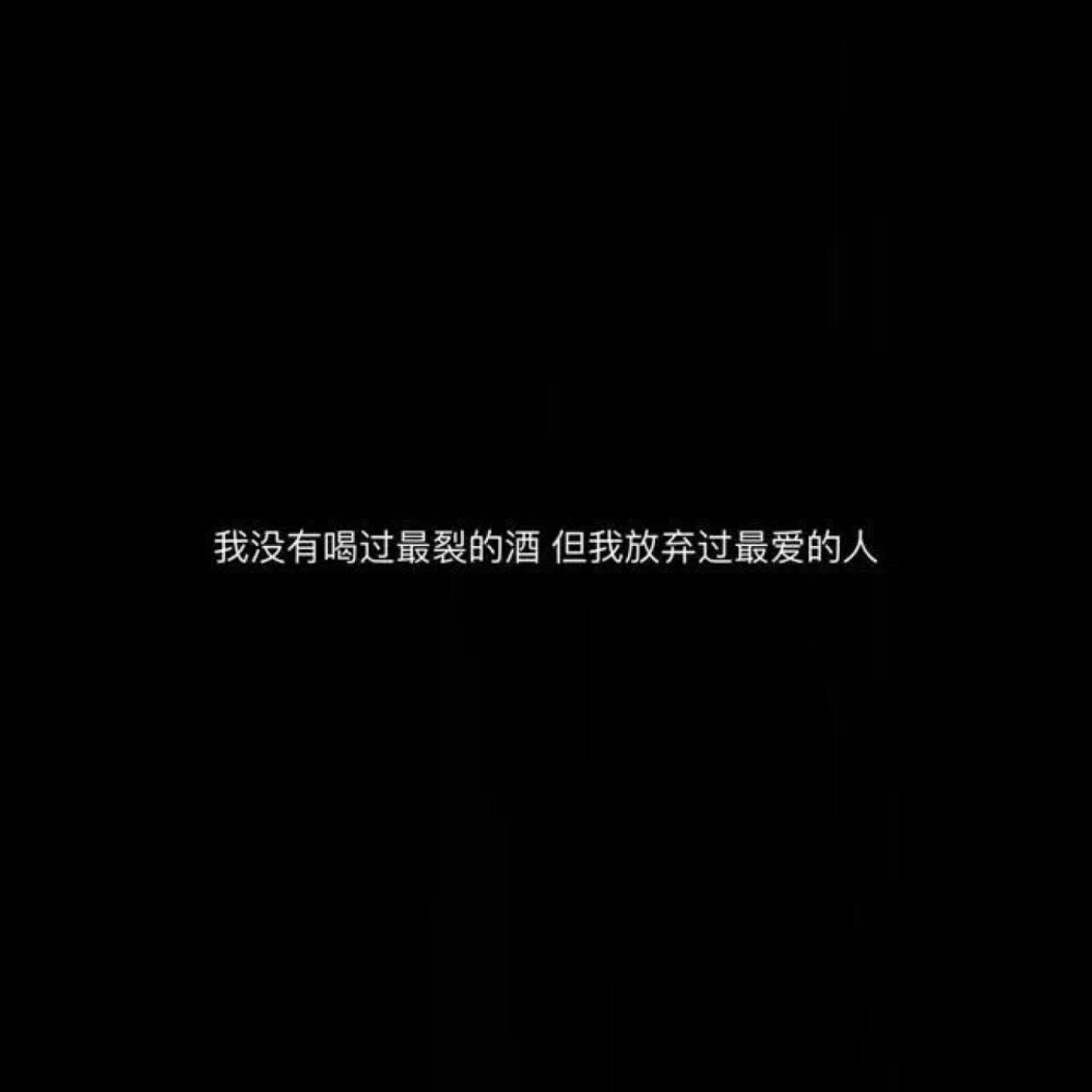 我爱你三千遍゛