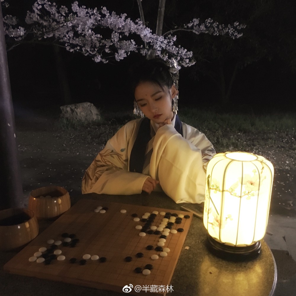 半藏森林