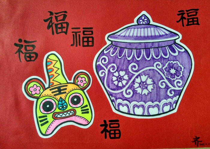 虎头装饰