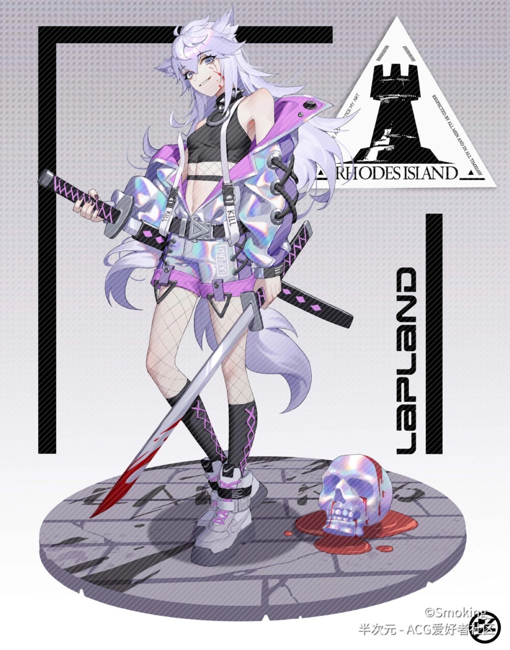 明日方舟-拉普兰德