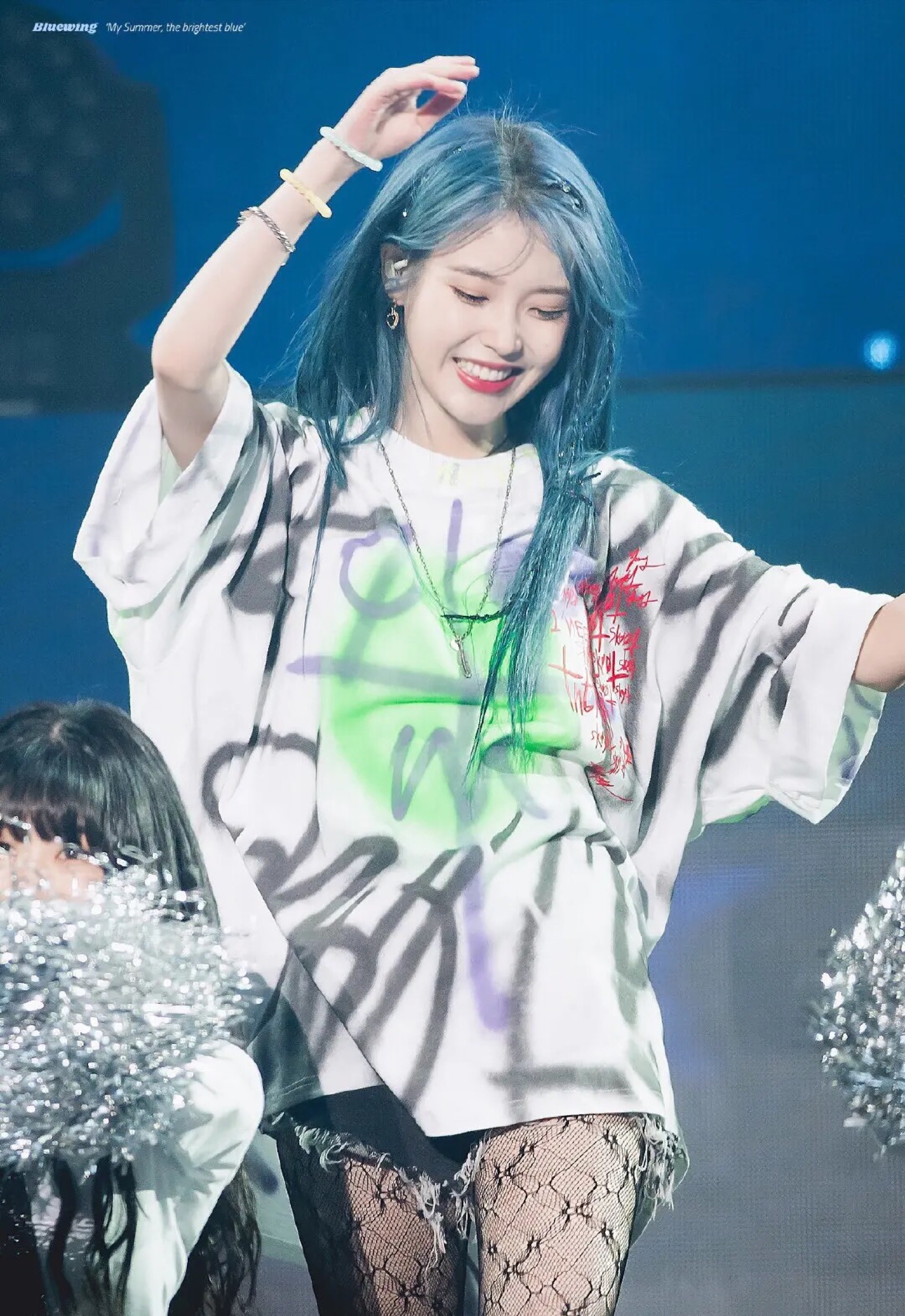 iu