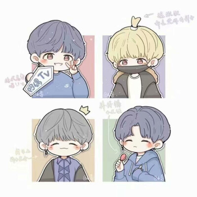 q版漫画黄明昊