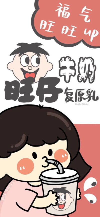 零食盲袋素材.