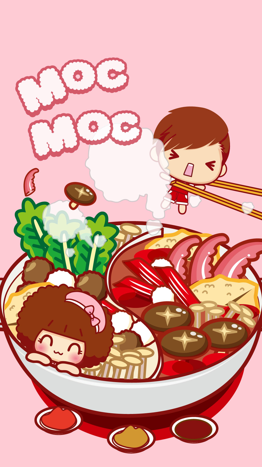 摩丝摩丝爱美食