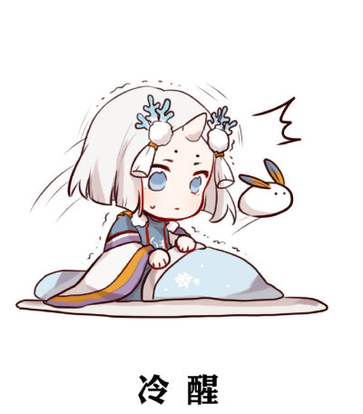 阴阳师雪童子 头像图片