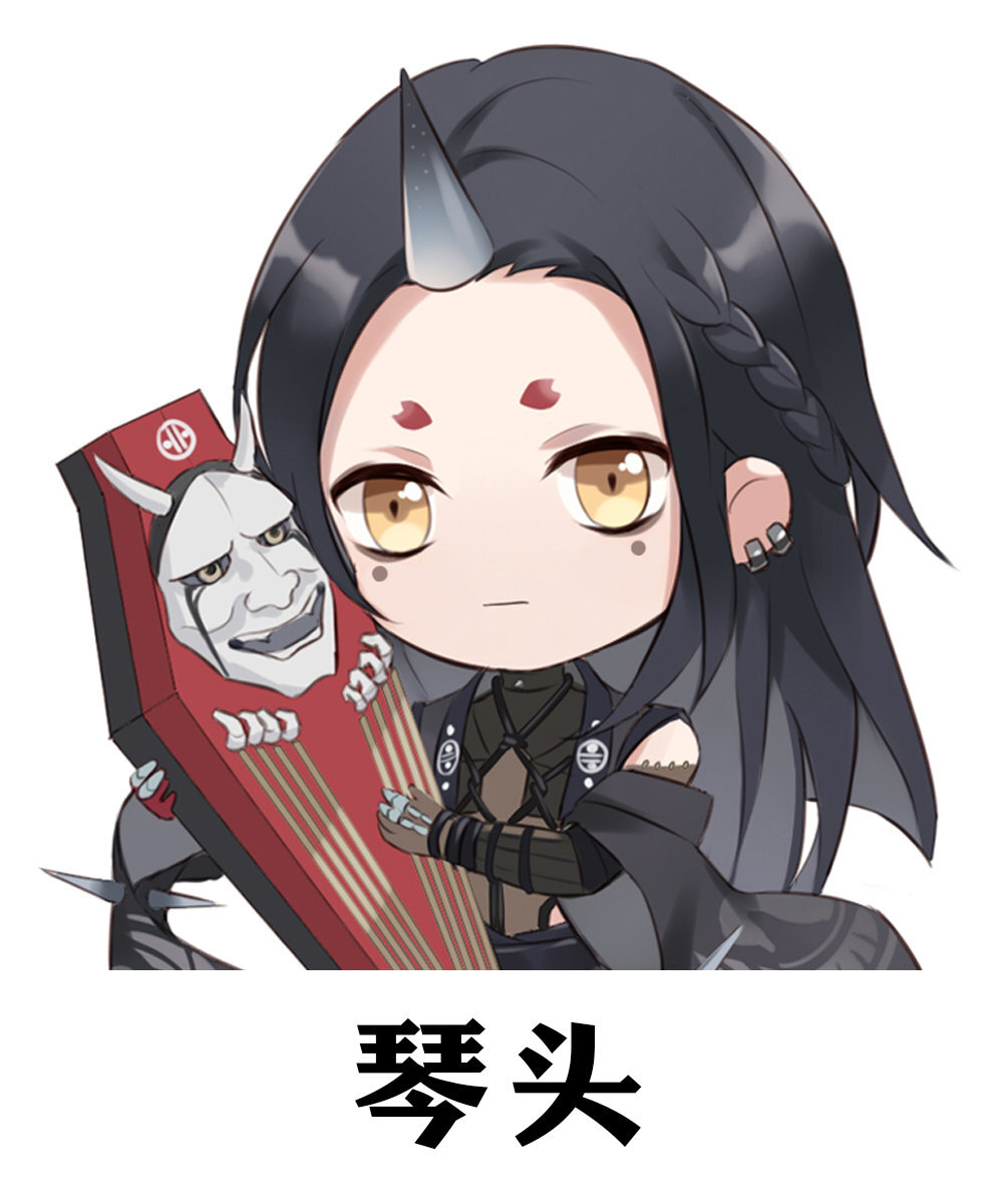 表情包