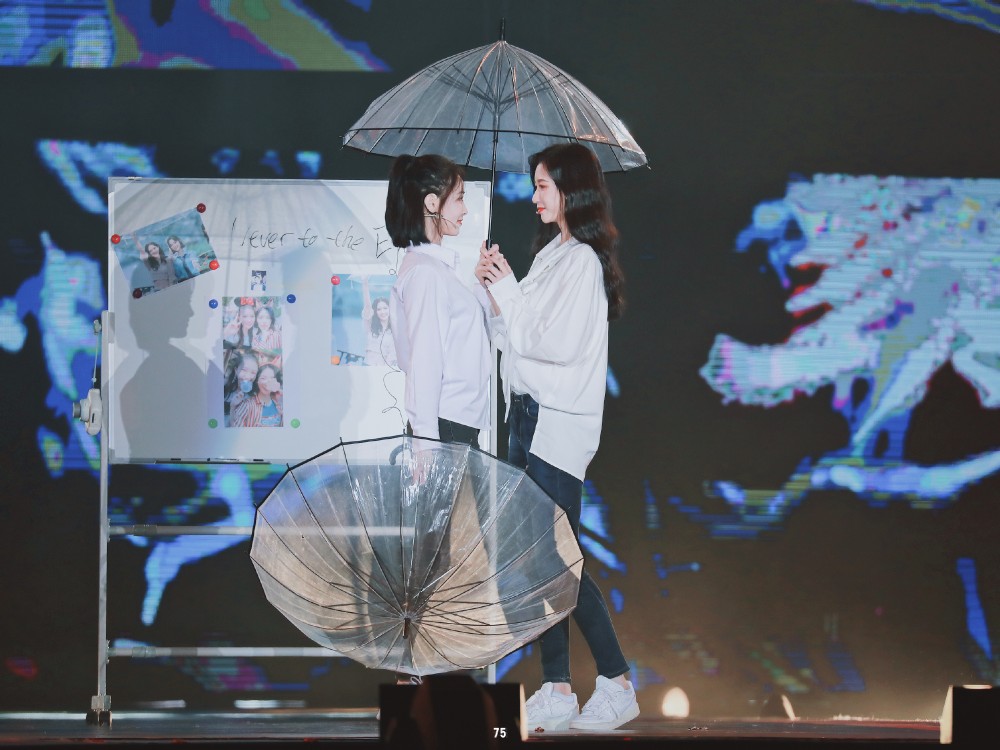 许佳琪 吴哲晗(父母爱情)