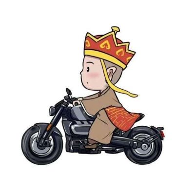骑上我心爱的小摩托