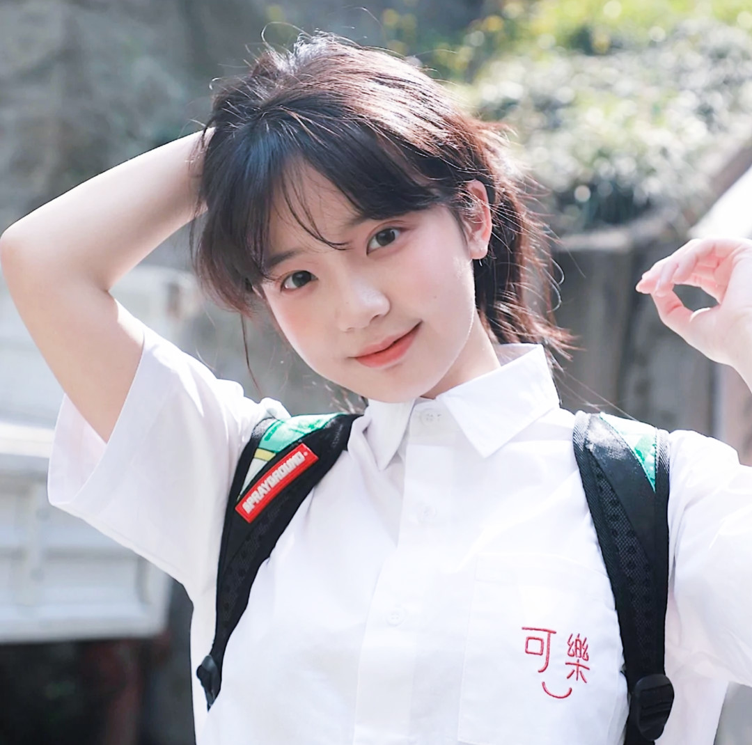 你一定偷走了许多人的春天/干净清纯女头
