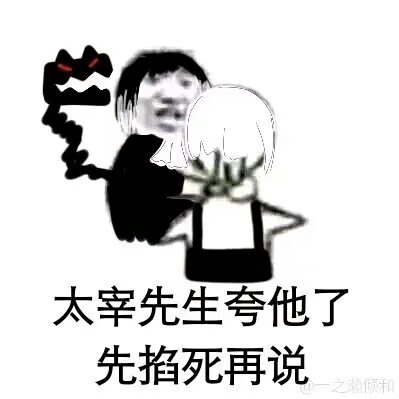 芥川