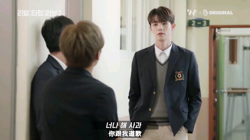 李恩秀 real time love