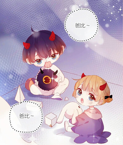 花与隐匿之乌头像