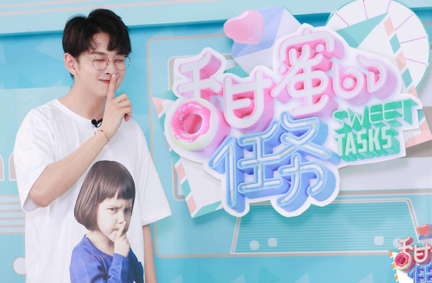 名侦探学院