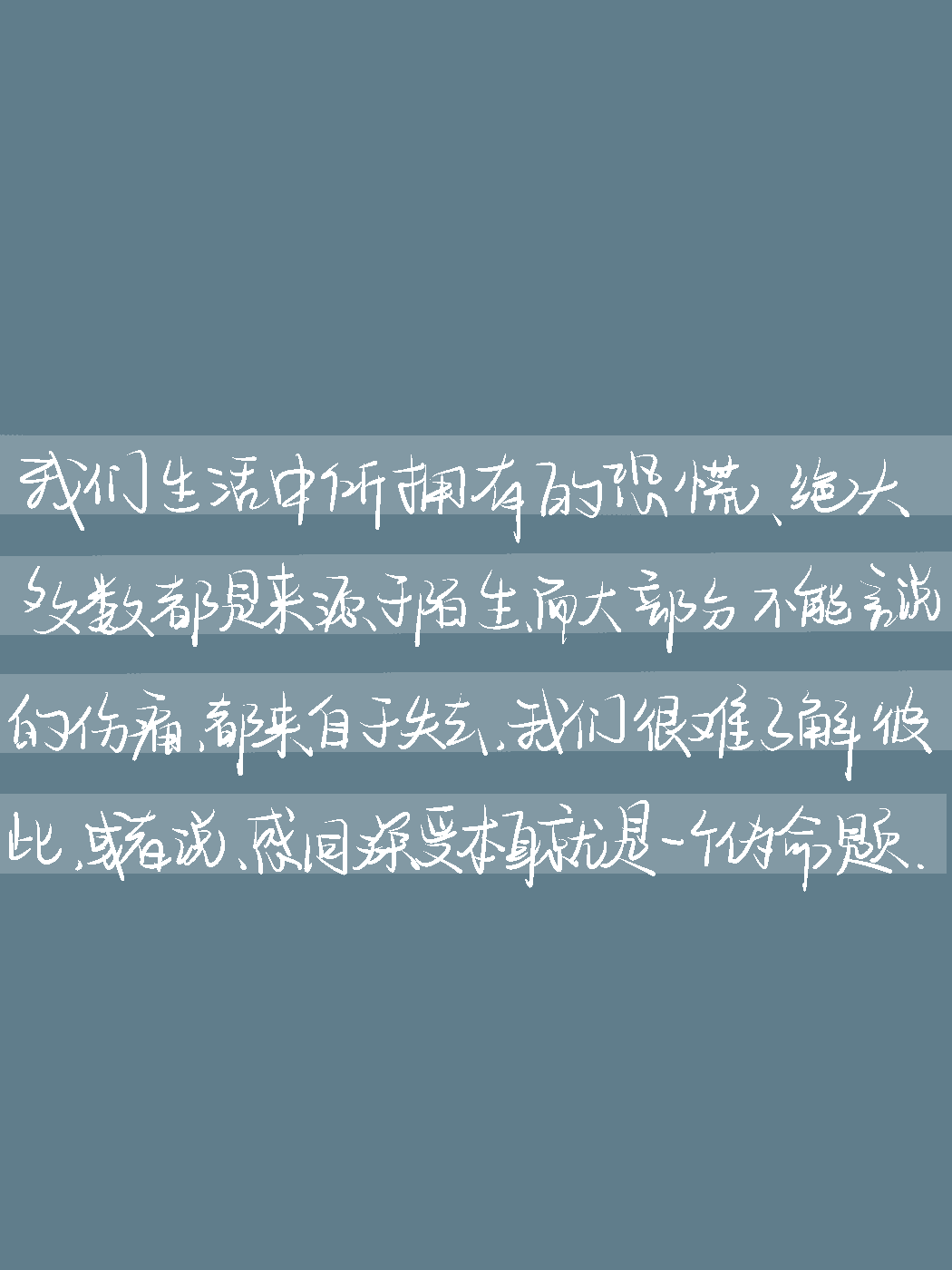 软件:medibang paint