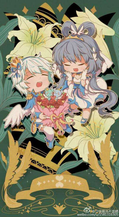 洛天依言和古风