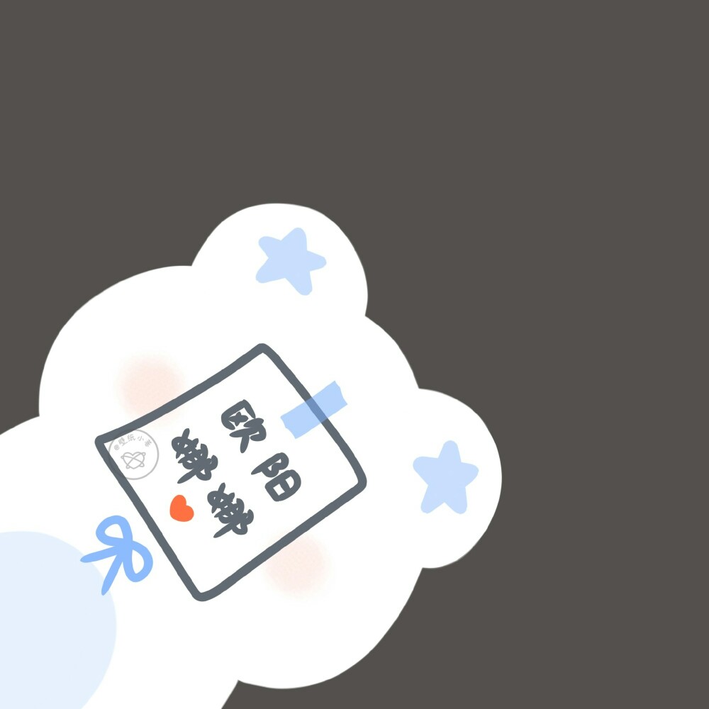 爱豆头像欧阳娜娜 赵丽颖 lisa 黄子韬 焉栩嘉 金瀚 欧豪 李知恩拿图