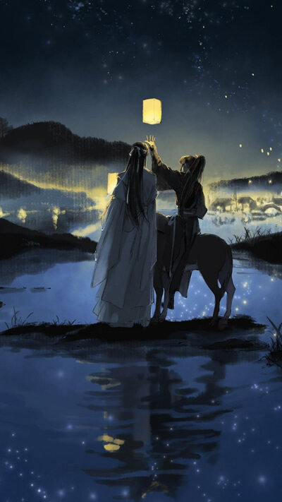 魔道祖师