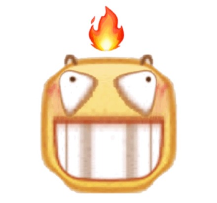 怒火中烧(emoji表情包) 