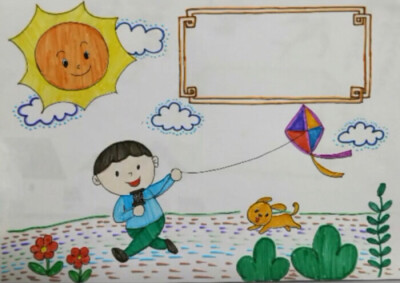 村居儿童画简单图片