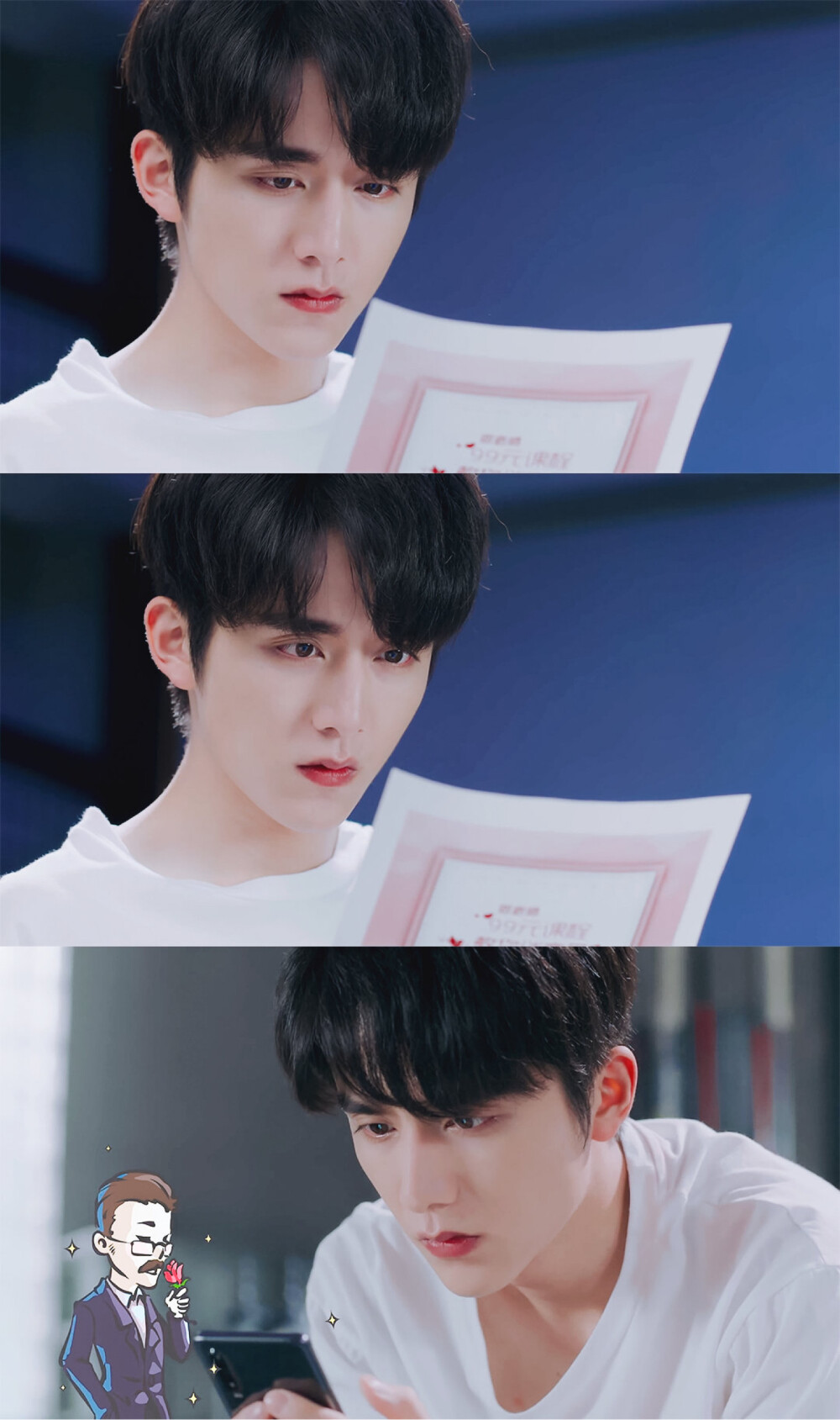 冰糖炖雪梨黎语冰张新成