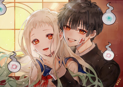 收集   点赞  评论  地缚少年花子君 1 333