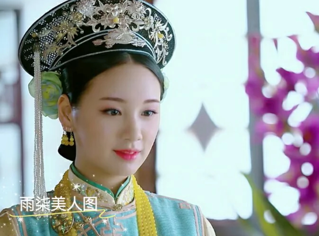 翠隽